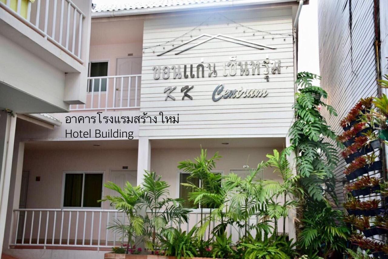 Kk Centrum Hotel Khon Kaen Exterior foto
